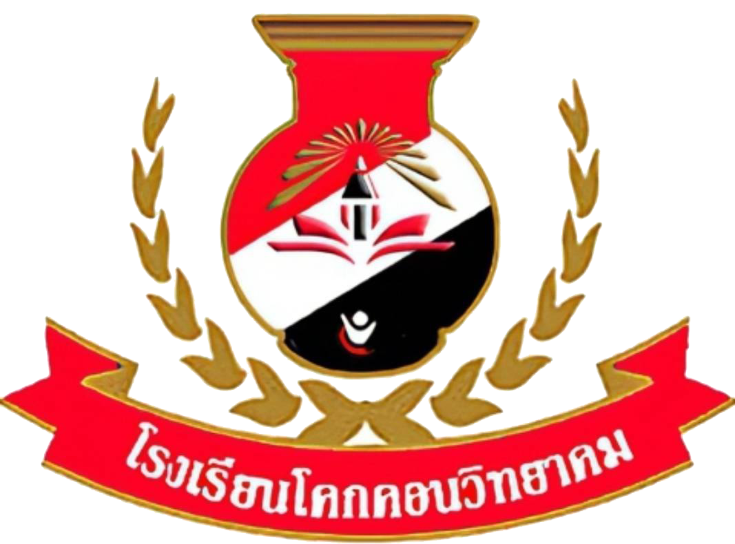 Thaboschool